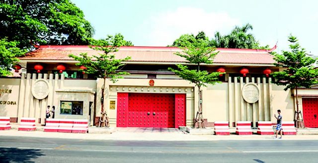 Chinese Embassy to Myanmar to Approve five-year ASEAN visa for Myanmar Businesspeople and